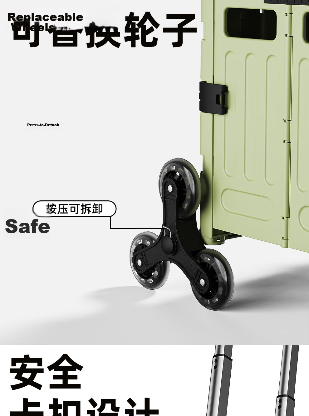 EACHY Foldable Shopping Cart Supermarket Grocery Trolley Hand-pulled Cart Delivery Cart White 65L Four Wheels 10