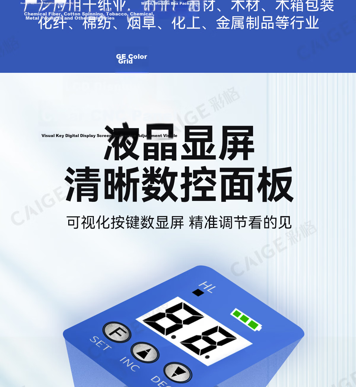 Color Grid Electric Strapping Machine Fully Automatic Tensioning Integrated Electric Heat Sealing Buckle-Free PP Plastic Steel Strap PET Pallet Strapping Machine V2 Portable Handheld 8