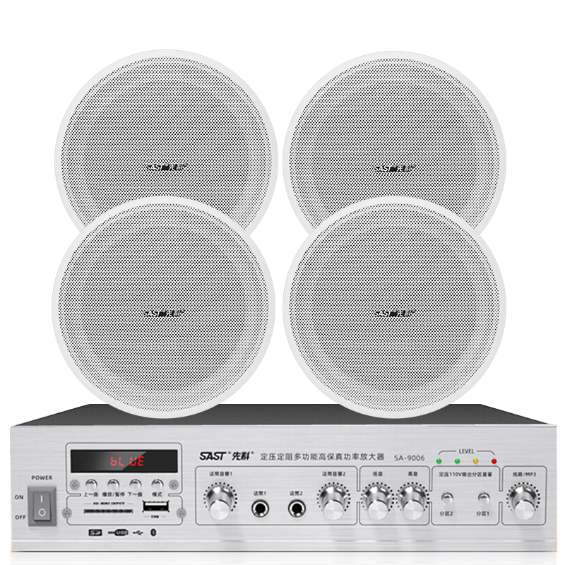 SAST 6-Inch Ceiling Speaker Set, Recessed Public Address System, Home Living Room Suspended Ceiling, Conference Room Shop Commercial Bluetooth Constant Voltage Amplifier Background Speaker, Sound System Host One-To