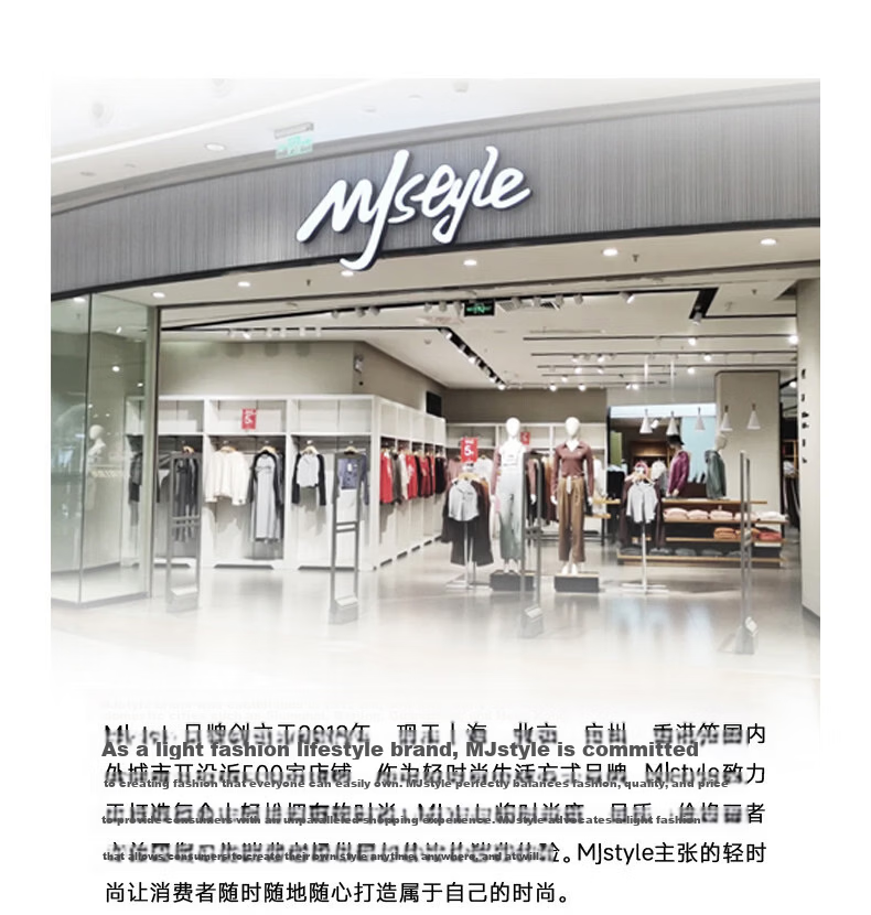 MJ STYLE Ruffled Hooded Sun Protection Jacket for Women 2026 Spring Summer New Loose Cool Lightweight Simple Commuter Top 1