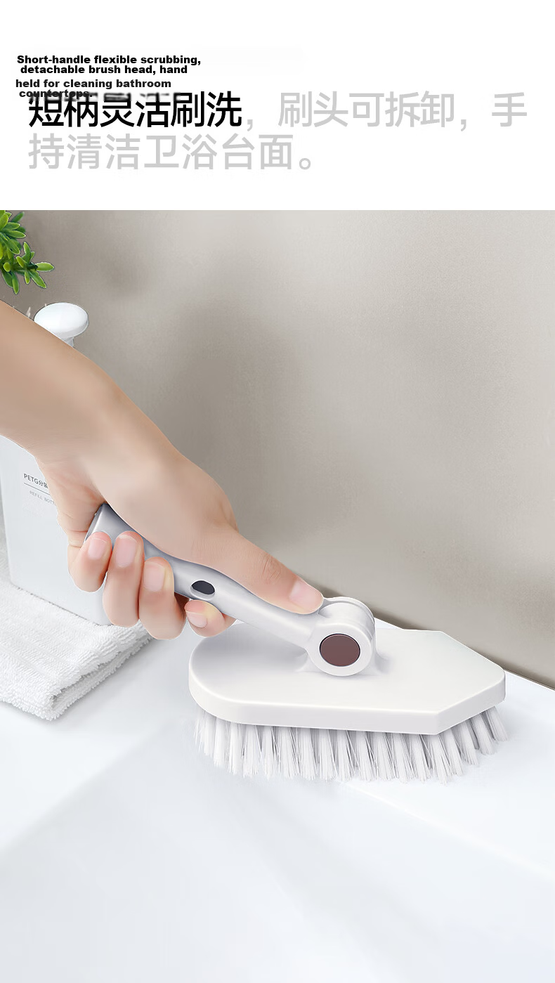 Mayflower Toilet Brush Wall-Mounted Household No Dead Angle Bathroom Cleaning Brush Squat Toilet Cleaner 13