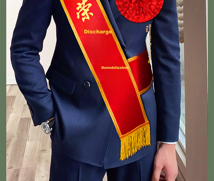 Extreme Space Honorably Discharged Ribbon + Corsage Set Military Honorably Discharged Ceremony Satin Ribbon with Gold Edges and Red Flower 2
