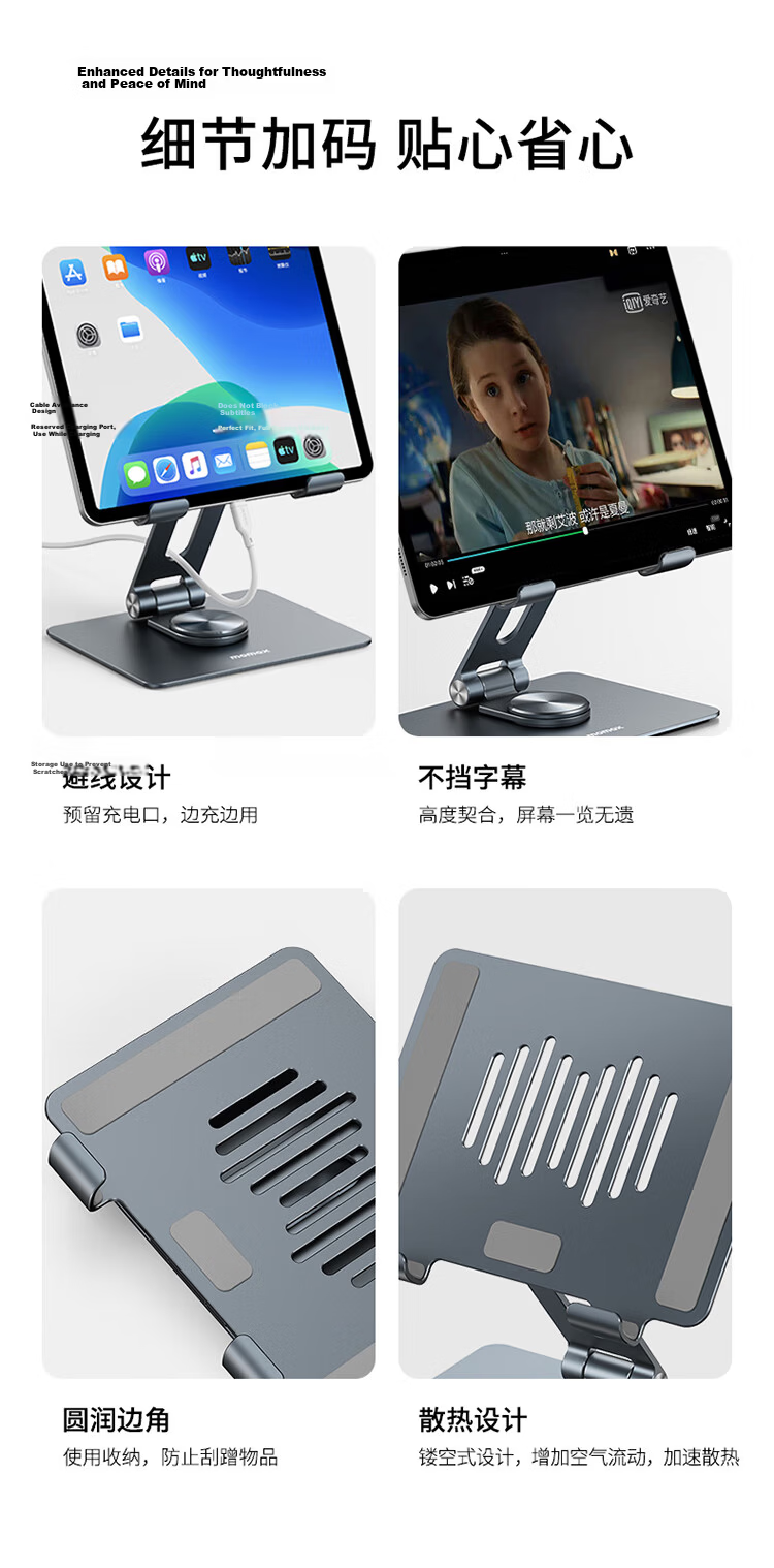 MOMAX Phone Stand, Ultra-Thin Card Holder, Aluminum Alloy Mini Portable Foldable Adjustable Multi-Functional Bottle Opener, Lazy Stand Suitable for Apple, Huawei, Xiaomi 8