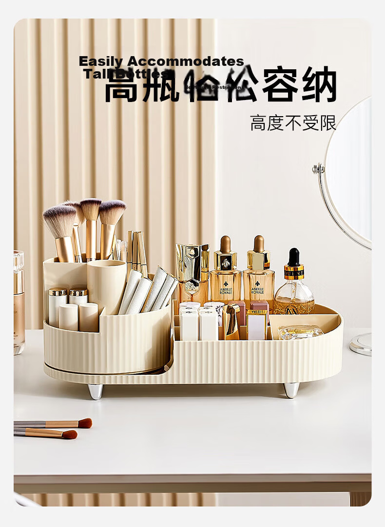 Fan Ye Desktop Rotating Makeup Brush Holder Cosmetic Storage Box Lipstick Organizer Dorm Vanity Gift for Girlfriend 5