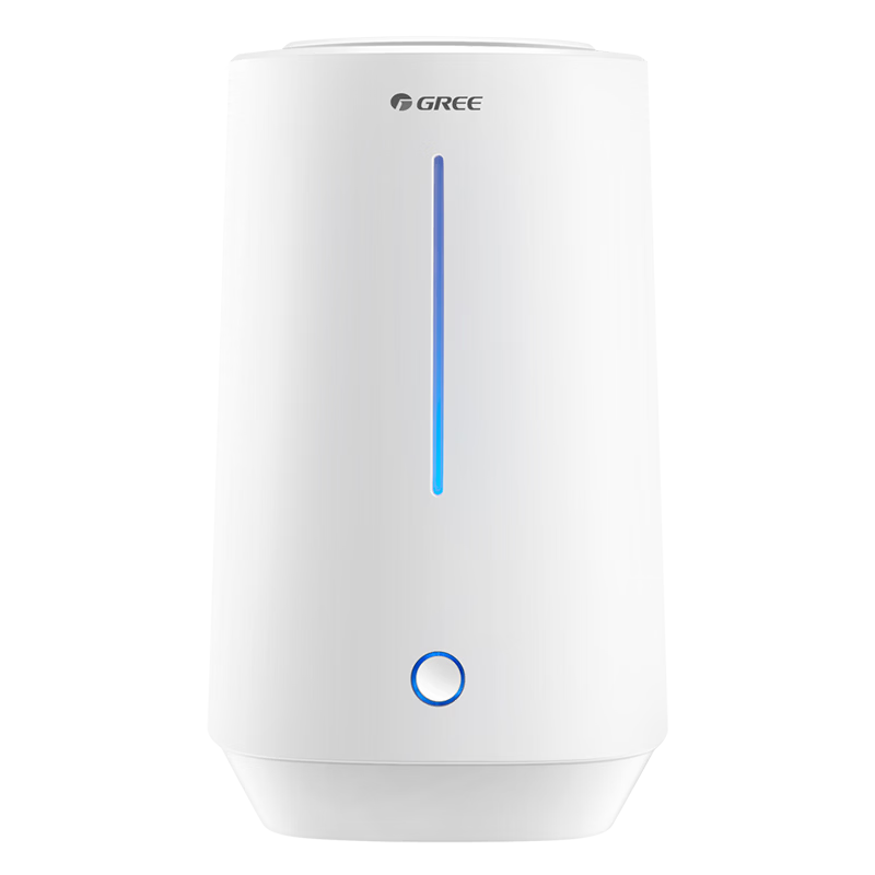 GREE 4L Large Capacity Humidifier for Home, Pregnancy and Baby Friendly, Quiet High Mist Output Air Humidifier for Office, Bedroom, Bedside, Desktop, Floor, Aromatherapy, Air Conditioning Room, Practi