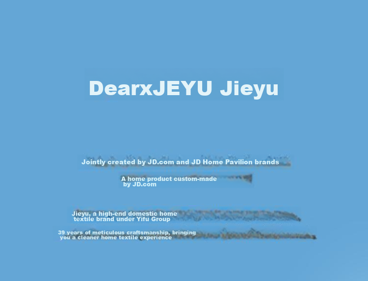 Jieyu × JDear JD.com Co-branded Summer Special Antibacterial Class A Pure Cotton Towel Twisted Popsicle 1