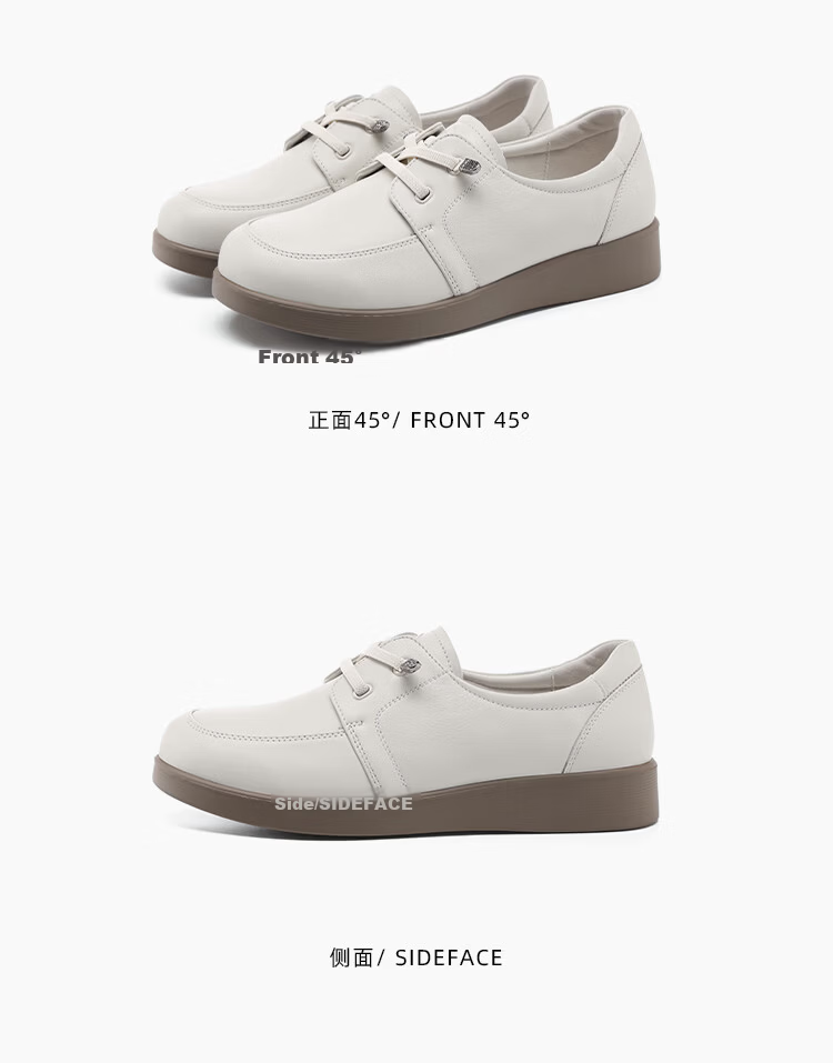 Red Dragonfly Women's Thick Sole Soft Sole Slip-On Leather Shoes Mid-Aged Commuter Durable Single Shoes WTB162162 Off-White Size 35 13