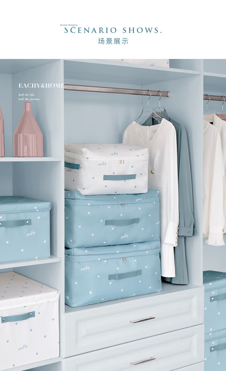 EACHY Quilt Storage Bag Moving Packing Bag Clothes Cotton Quilt Moisture and Mildew Proof Peter Blue L:56*42*24cm 7