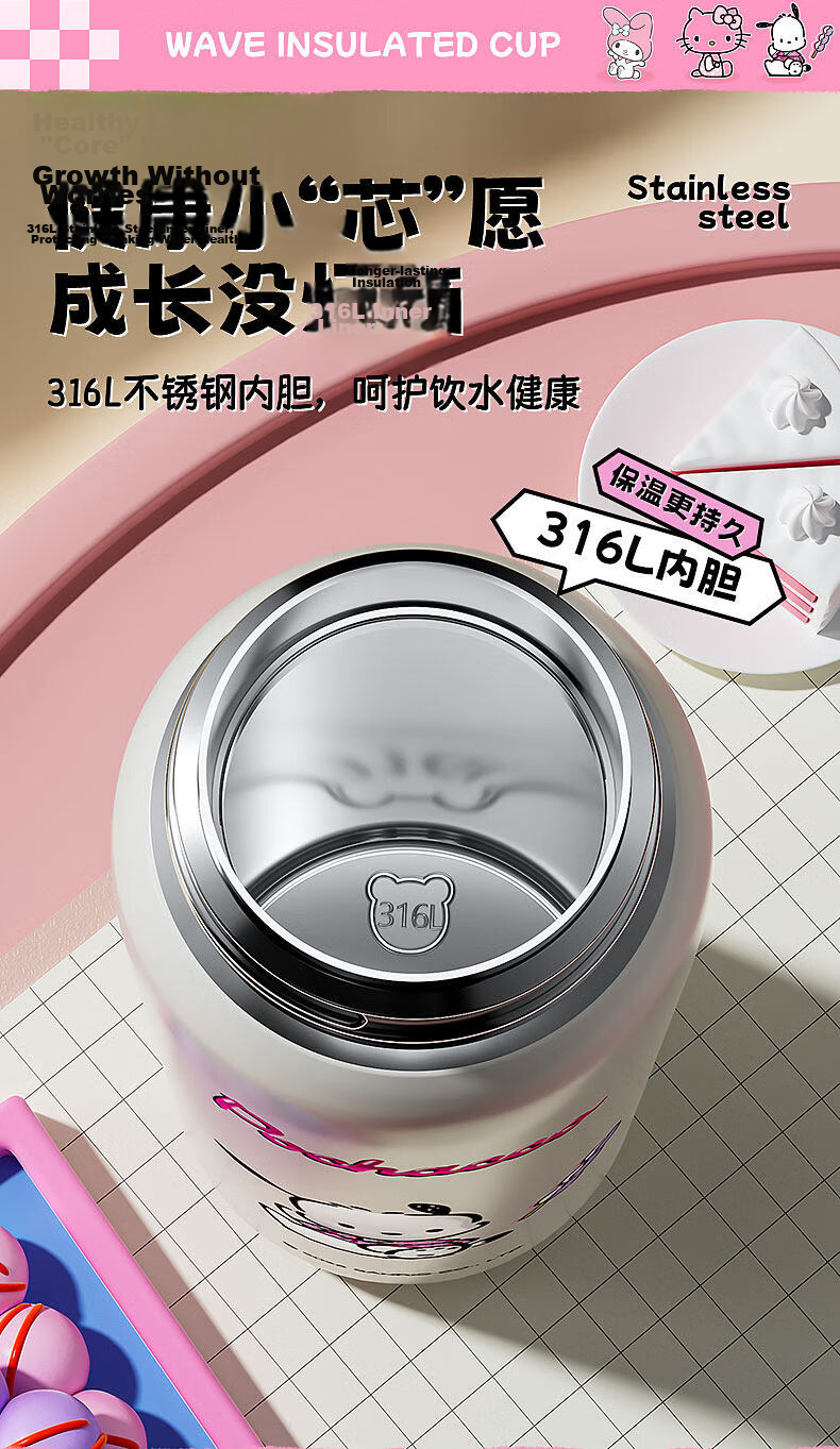 BEDDYBEAR Wave Double-Drink Insulated Bottle Boys Ultraman Straw Water Cup with Sleeve Student Cup 500ML Qi Shi Gaia 7