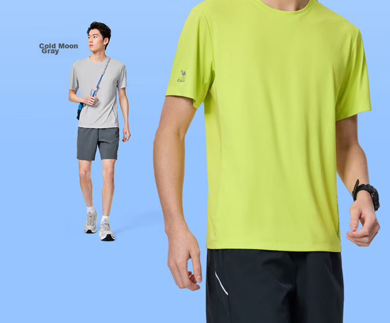 CAMEL Quick-Dry Sports T-Shirt Men Cooling Sun Protection Running Short Sleeve Top C16BAVL6021 Cold Moon Gray L 12