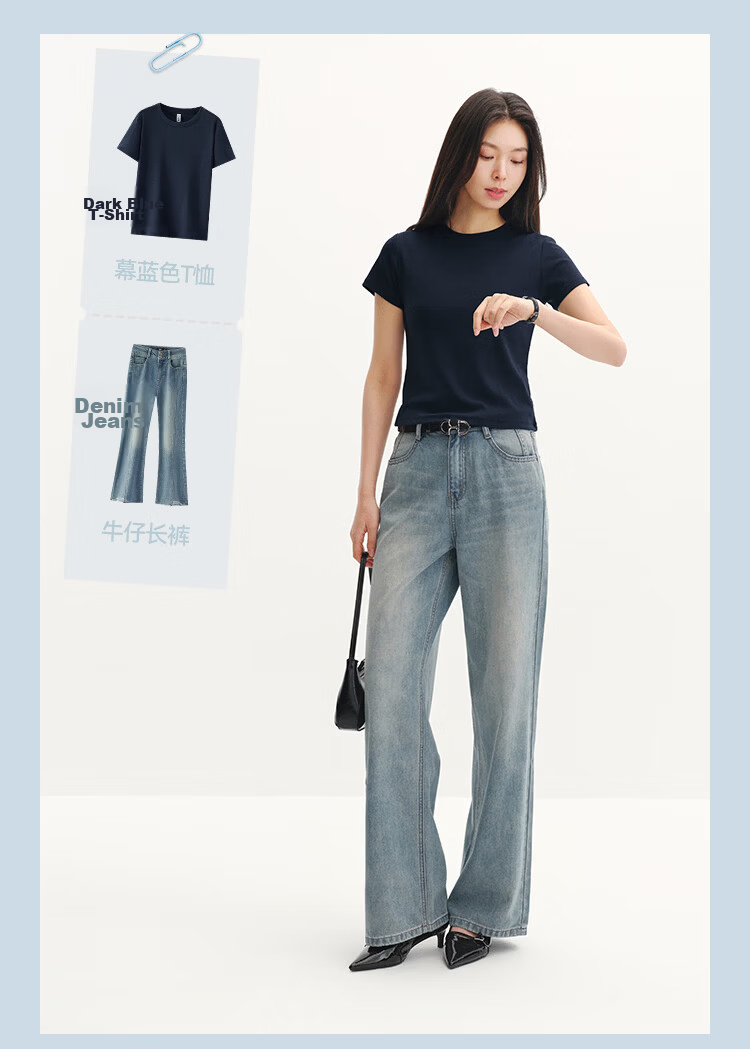 Semir Cooling Short Sleeve T-Shirt Women Summer Slim Fit Regular Shoulder Crew Neck Top 2026 Pullover 109326100004 9