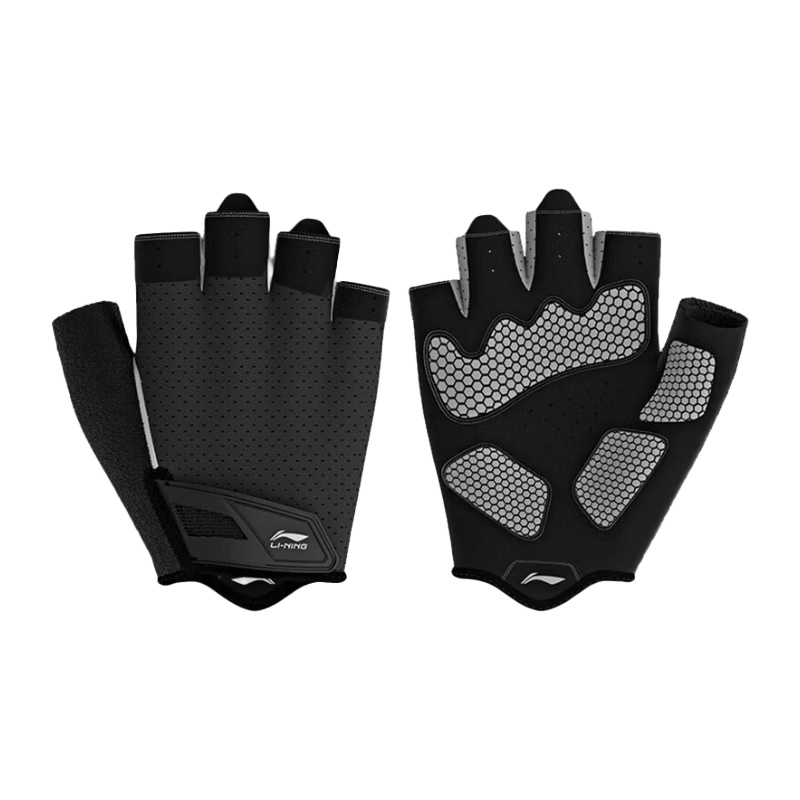 LI-NING Men's Fitness Gloves Half Finger Anti-Slip Callus-Resistant Workout Cycling Pull-Up Climbing Training Gloves