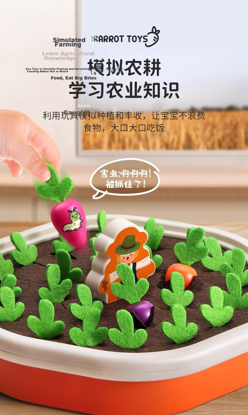 Mabaozibao Game Table Toy for Babies 1-3 Years Old, 2-Year Infant And Toddler Birthday Gift, Fishing Educational Toy for Boys And Girls, Whack-A Ball 5