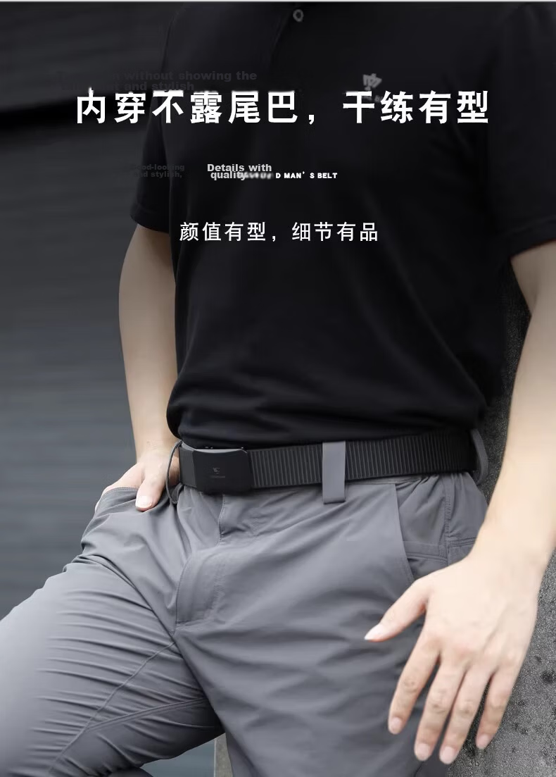 Zhanshuniao Men's Automatic Buckle Canvas Belt, Inner-Wear Buckle Nylon Business Leather Belt, Casual Fabric Trouser Belt Gift 6