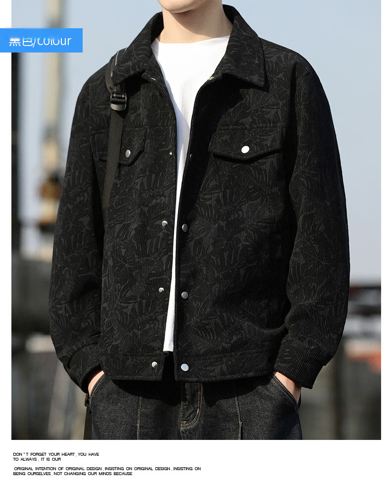 ROMON Men's Spring and Autumn Fashion Lapel Business Casual Jacket Baseball Coat 1703 Coffee 2XL 14