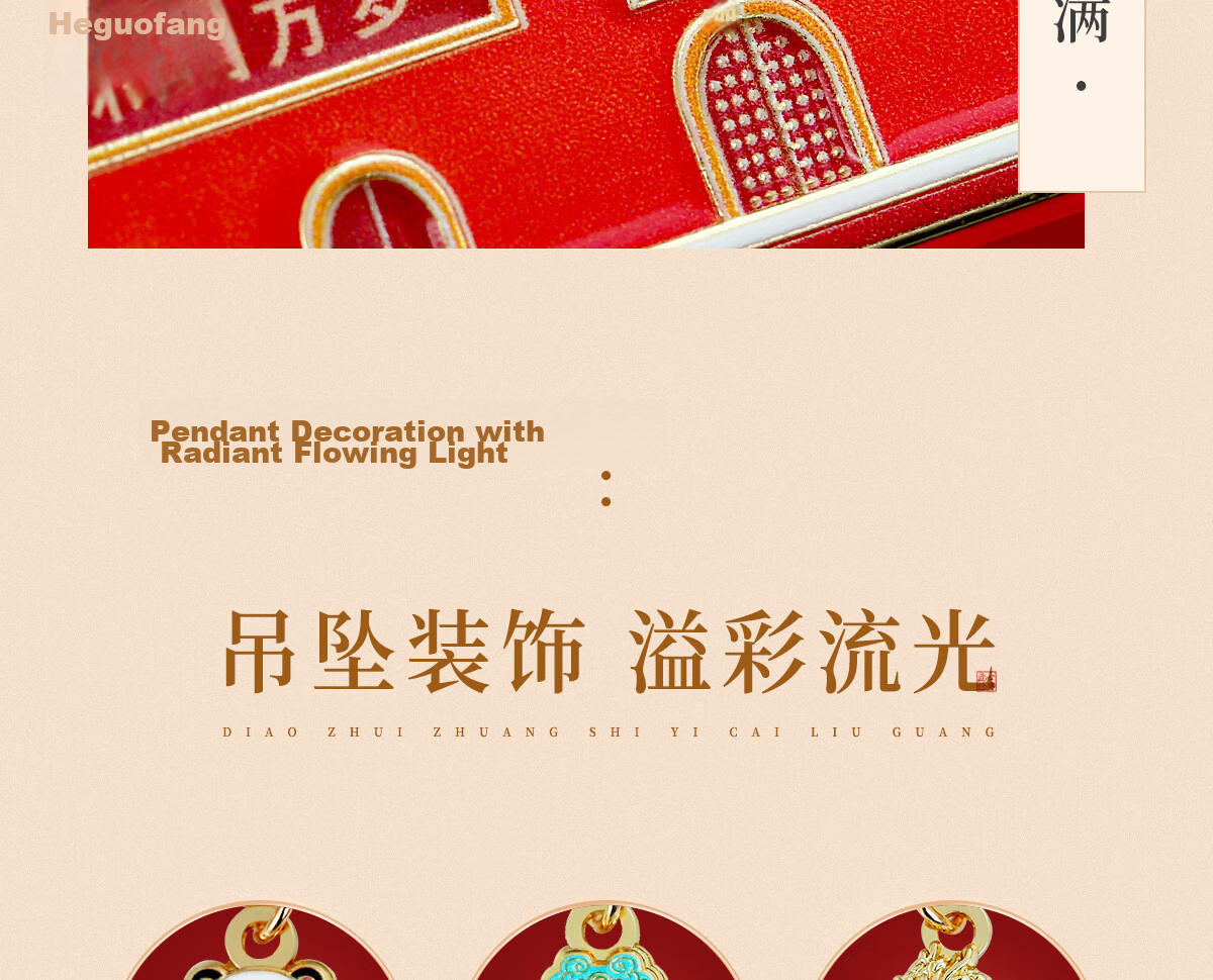 Little Carver Beijing Palace Museum Cultural Creative Taihe Hall Metal Refrigerator Magnet Xi'an Nanjing Travel Landmark Souvenir Gift for Friends Classmates Birthday High-Value Gift 13