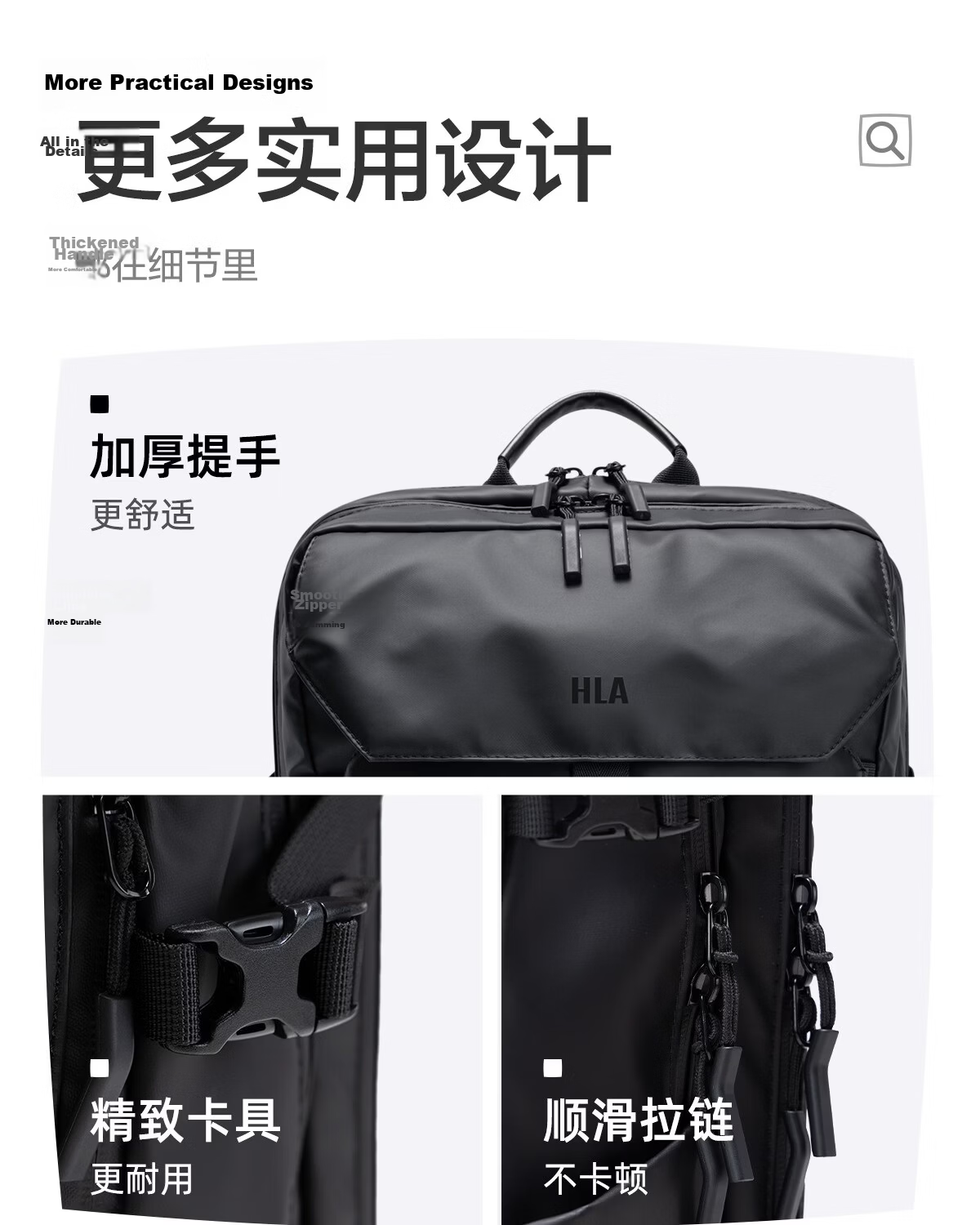 HLA Men's Backpack Business Travel Commuter Large Capacity Laptop Bag Sports Bag 2026 New Model 16