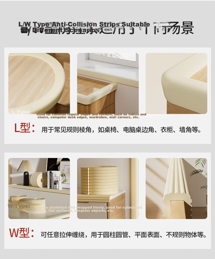SAFTY DAD Baby Safety Bumper Strip Non-toxic No-trace Thickened Wide Edge Guard Corner Protector 3