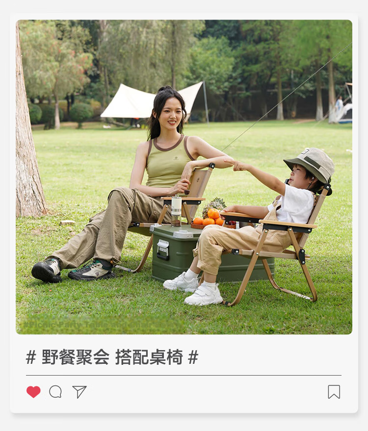 JD Original Outdoor Folding Chair, Kmiti Chair, Portable Camping Chair, Picnic Aluminum Alloy Outdoor Table And Chairs, Beige Large Size 18