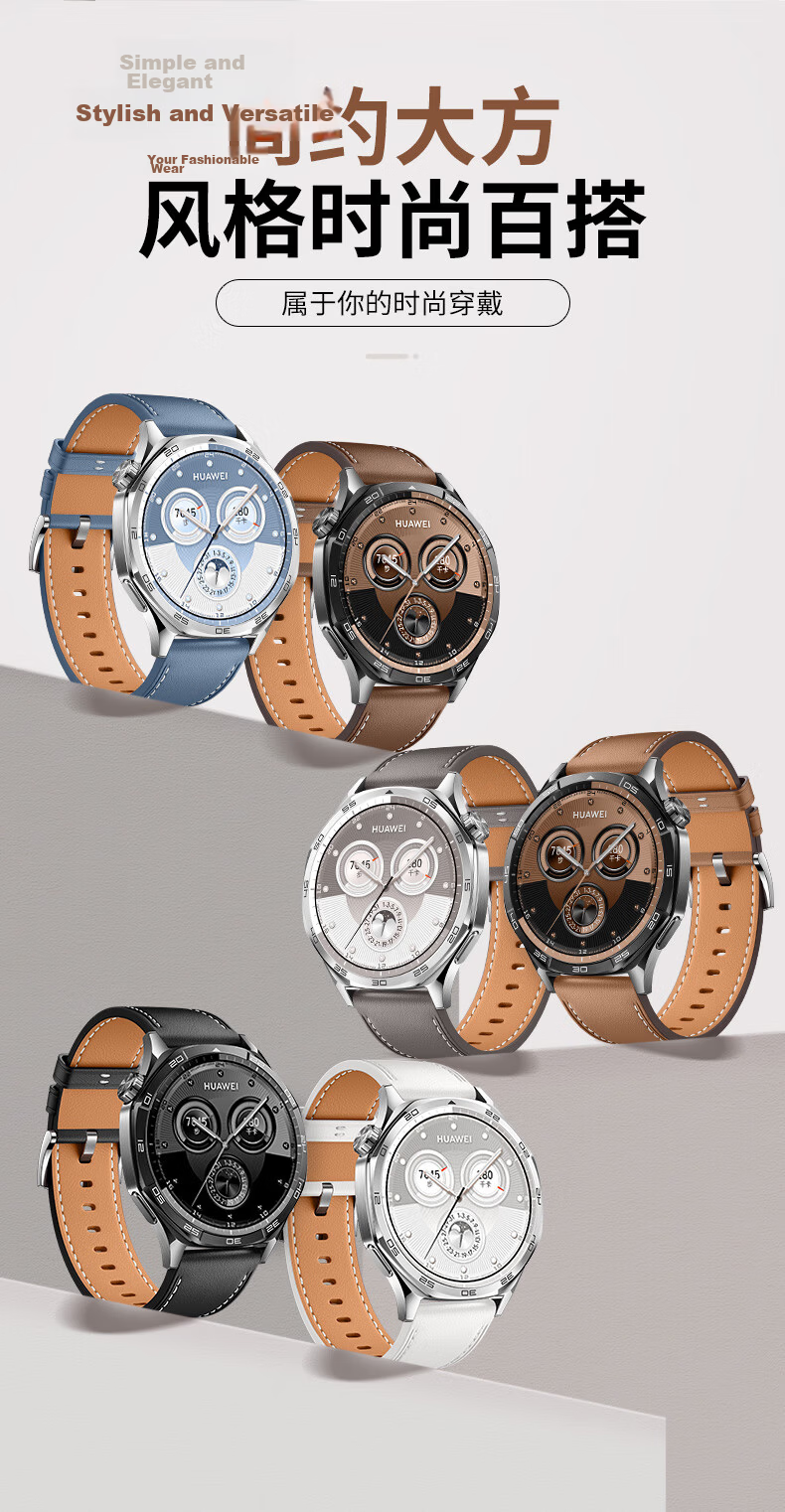 Xiaopijiang Leather Watch Strap Compatible with Huawei Watch GT6/GT5Pro/GT4, Genuine Leather Band for Huawei Watch 5 Women's Model, Top-Grain Cowhide Strap, Universal Band for 42/41mm Watch Face, Genuine Leather 8