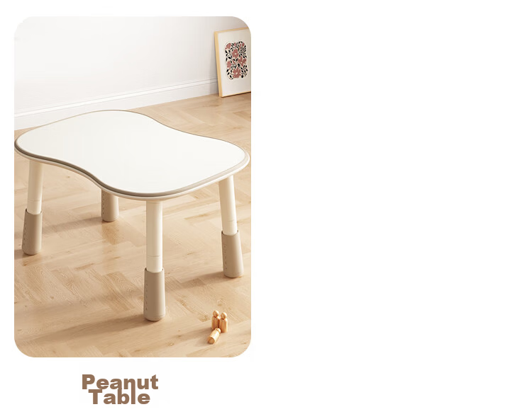 Zhuobo Adjustable Children's Study Desk Early Education Drawing Game Table Small Dining Table BZ06 Beige Peanut Shape 13