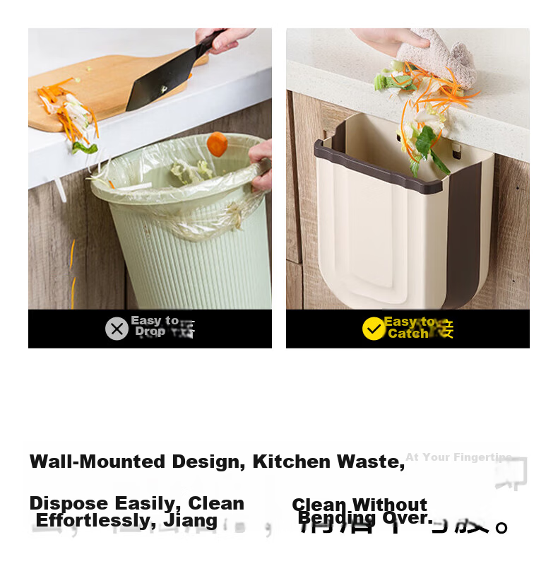 Mayflower 9L Kitchen Wall-Mounted Trash Bin Foldable Hanging Storage for Cabinet Door Bathroom Living Room 8