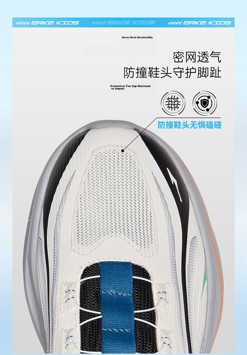 ERKE Kids Unisex Knob Buckle Mesh Sports Shoes Children's Cushioning Running Shoes Microcrystalline White/Black Size 38 21
