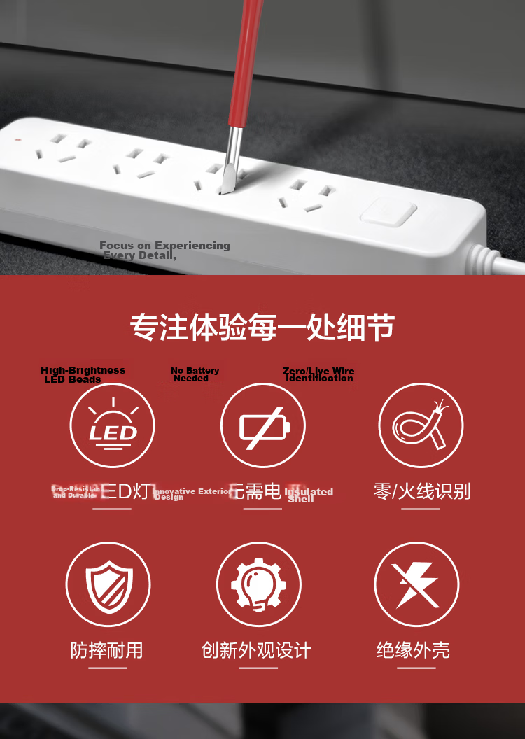 Deli Digital Display Voltage Tester Pen with Lighting, Electrician Pen with Contact Sensing Dual-Use Voltage Detector Pen, Screwdriver for Electricians 2