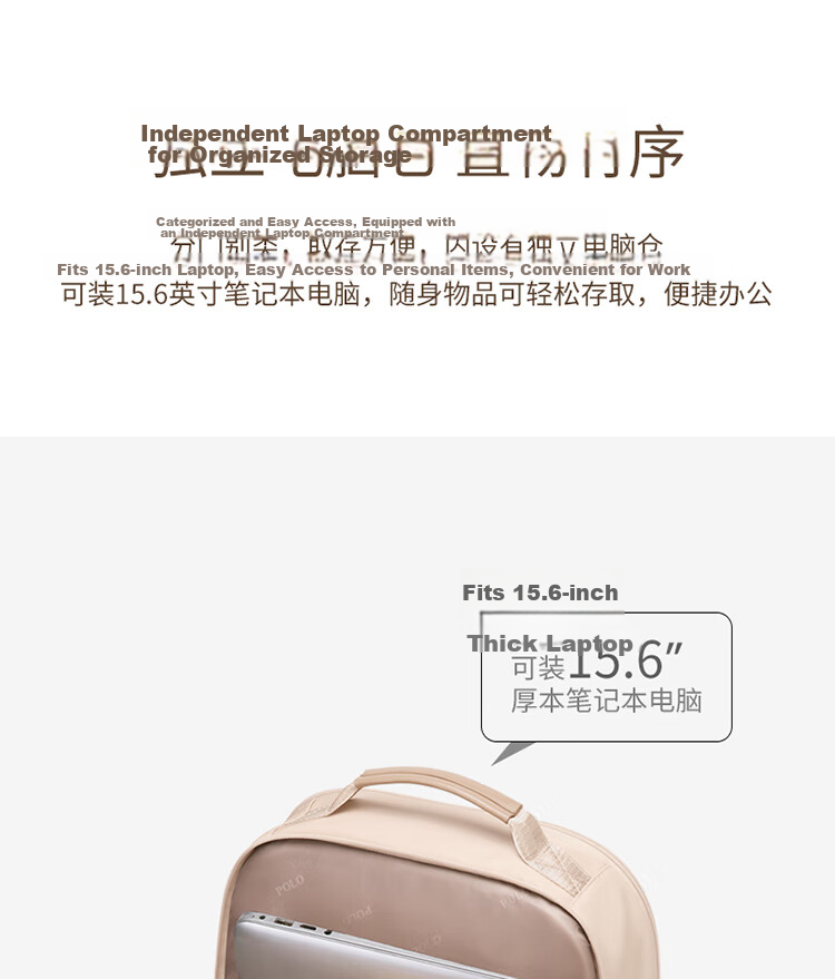 POLO Women's Lightweight Backpack Large Capacity Student School Bag 15-inch Laptop Bag Business Commuter Travel Bag 7