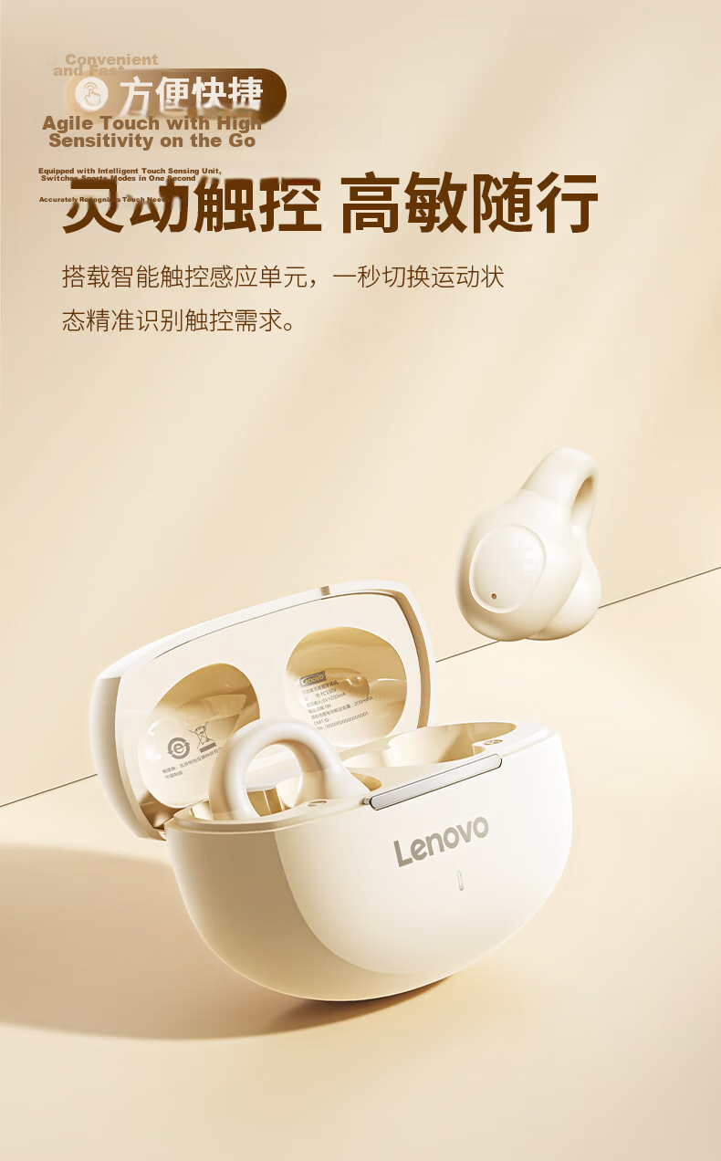 Lenovo [2026 New Model], Bluetooth Earphones, Clip-On Wireless Open-Style Bone Conduction Concept, Non-In Noise Cancellation, Ultra-Long Battery Life, for Music And Sports Use, XA390 Black 13