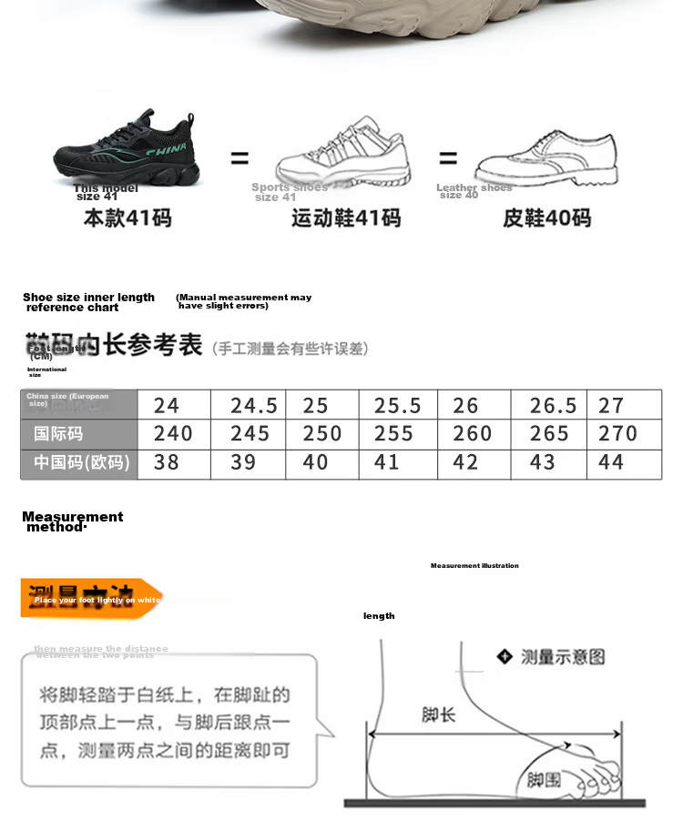 Dinggu Men's Safety Work Shoes Steel Toe Anti-Smash Anti-Puncture JD1573 Black Size 40 11