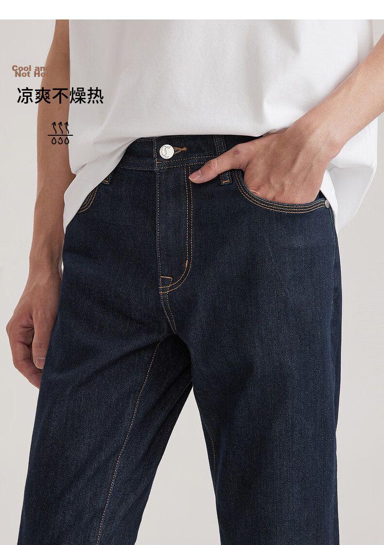 CABBEEN Men's Navy Blue Classic Vintage Denim Jeans Summer 2026 Stretch Casual Commuter Pants with Cooling and Antibacterial Features 15