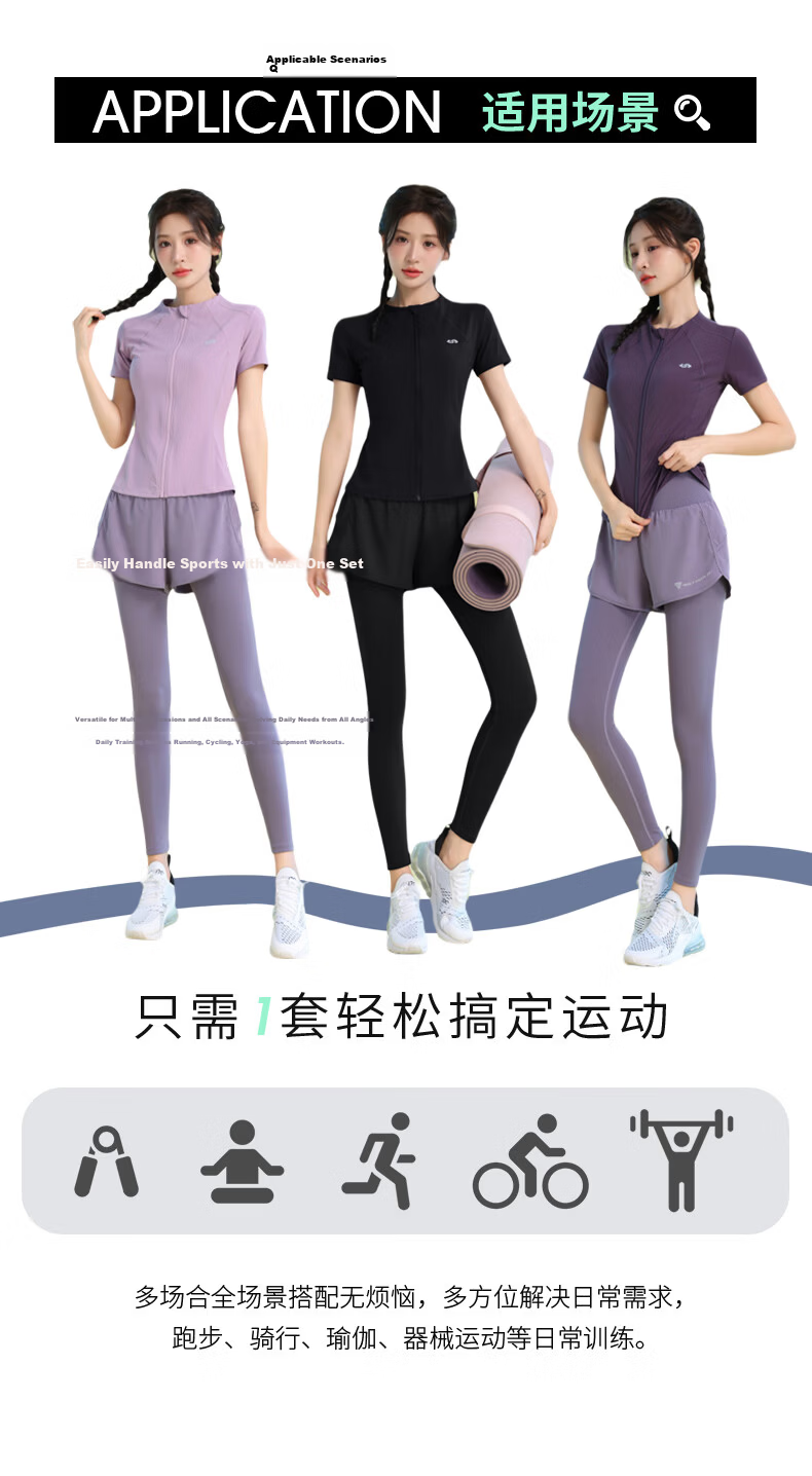 Baisirong Summer Yoga Set for Women Plus Size Loose Breathable Casual Running Sportswear Slim Fit Fitness Yoga Outfit 9