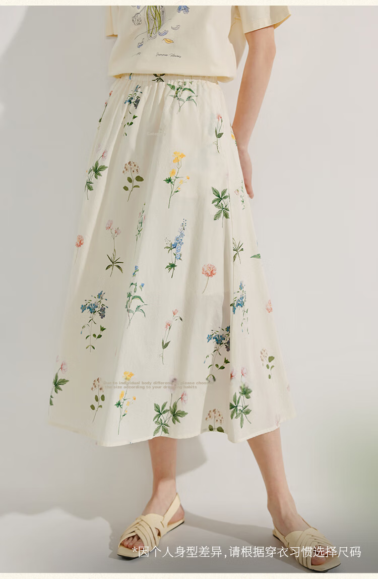 INMAN Summer Plant Floral Print Women's Cotton High-Waist A-Line Skirt Apricot M 28
