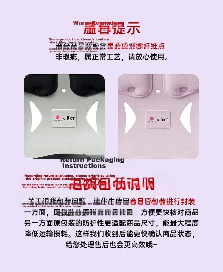 BKT Lumbar Support Cushion Teacher Gift Waist Pillow Long Sitting Back Support Stool Office Car Enlarged Ergonomic Posture Chair Cushion 11
