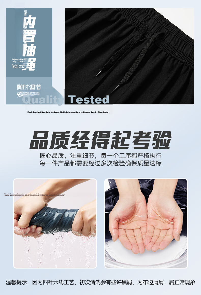 VICTORIATOURIST Sports Set for Men And Women, Indoor Fitness Wear, Quick-Dry Short-Sleeve T-Shirt, Badminton And Basketball Training Shorts, Running Gear 13