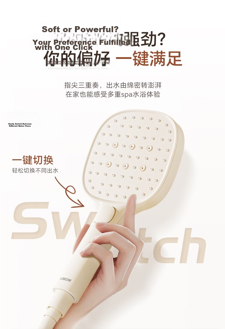 ARROW Pure World Shower Set Milk White Digital Display Square Rod Piano Key Handheld Pressurized Shower Head 25
