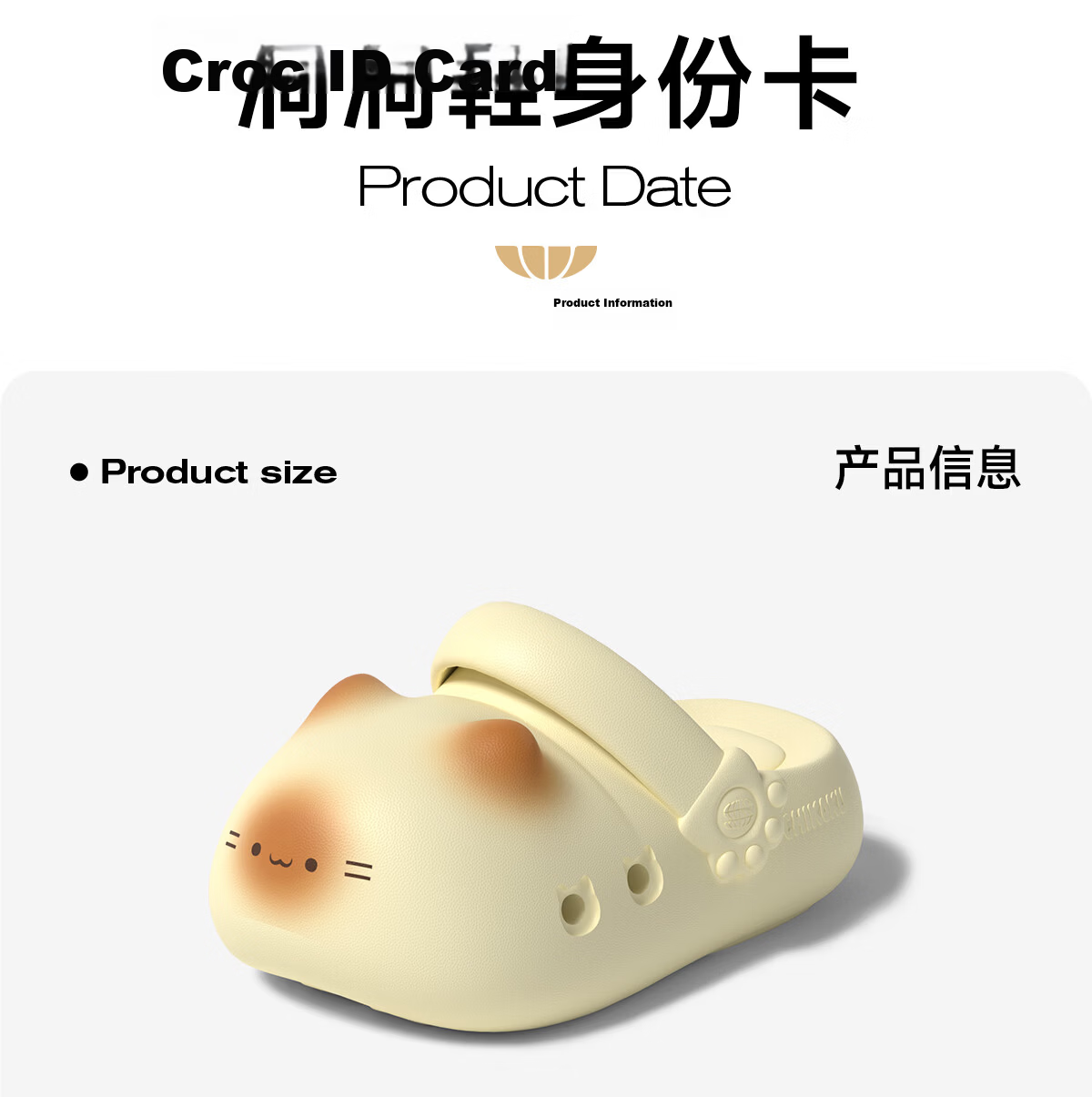 Chikoku Cute Cat Paw Clog Shoes for Women New Thick Sole Birkenstock Style Slip-On Anti-Slip EVA Sandals 35