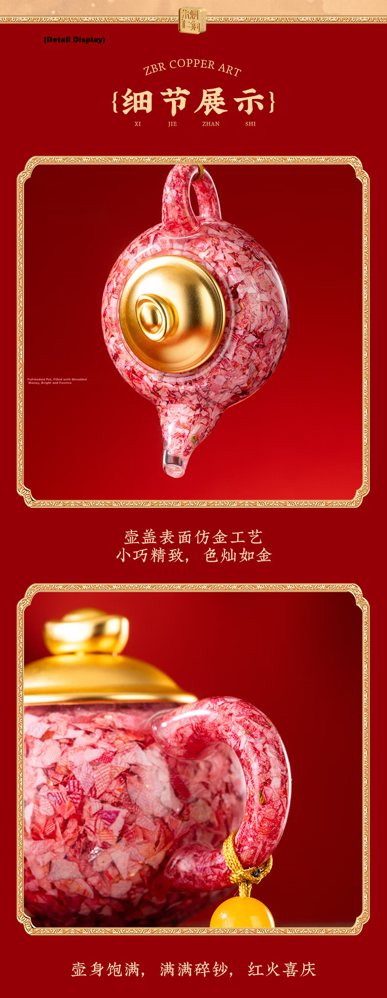 Zhubingren Copper Ingot Teapot Broken Banknote Series Desk Ornament Home Office Stress Relief Ornament 7