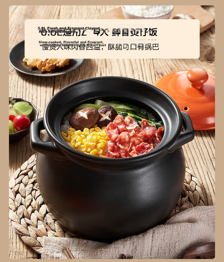 JD Jingzao Clay Pot Soup Cooker Household Stew Pot Compatible with Gas Stove Open Flame 9