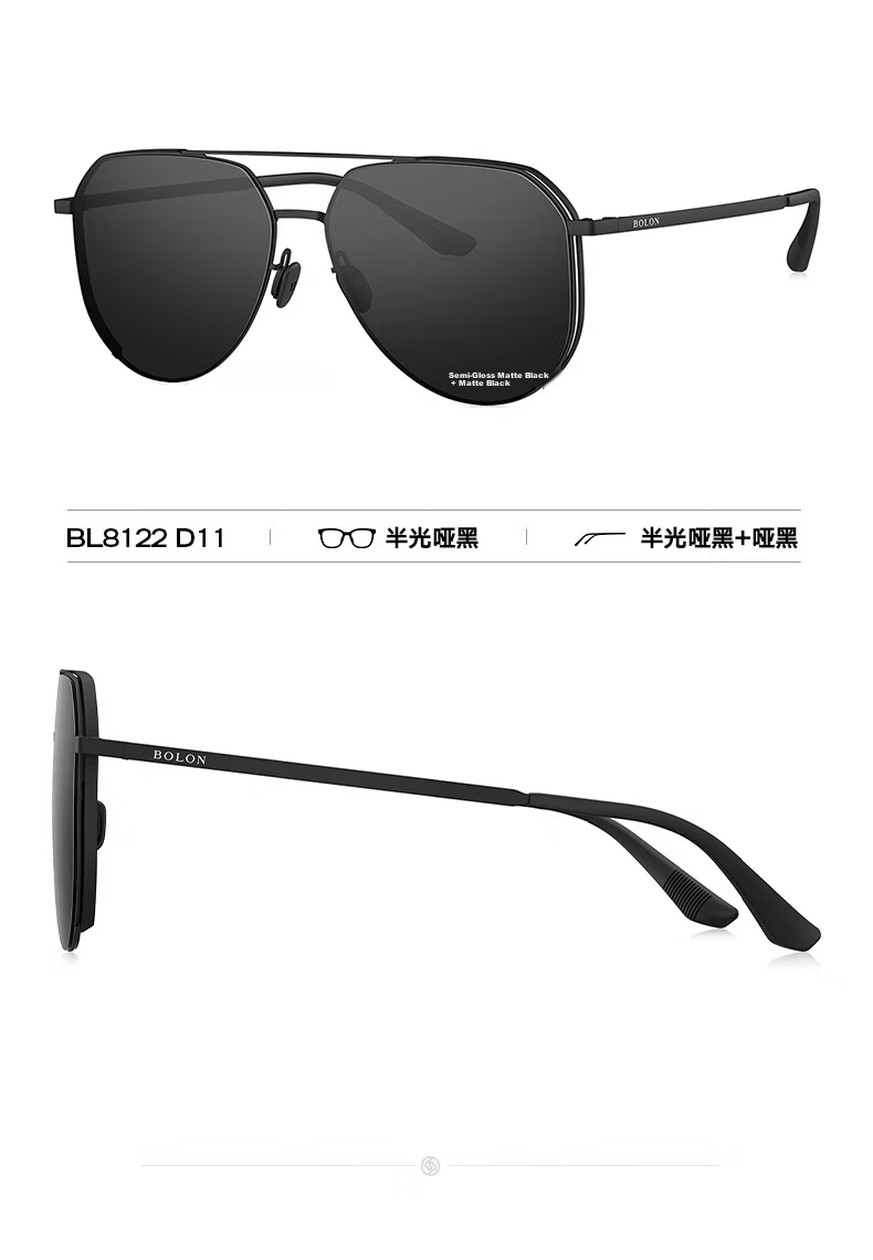 BOLON Sunglasses, Polarized Driving Fishing Sun Protection Glasses for Men, Toad-Shaped Sunglasses, Gift for Boyfriend, Trendy BL8122C12 20