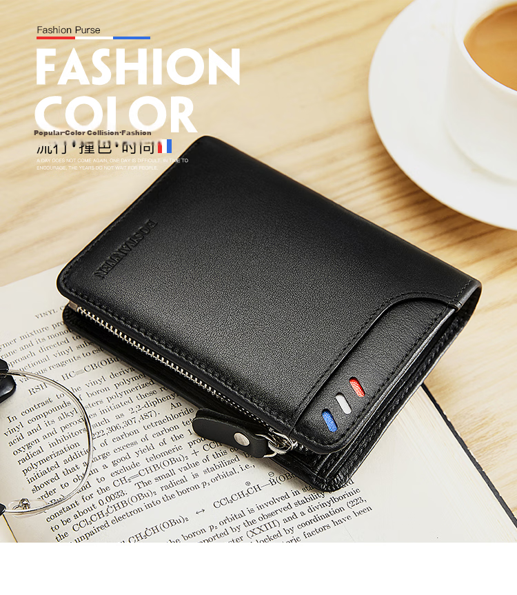 BOSTANTEN Men's Genuine Leather Business Short Wallet Multi-functional Money Clip Vertical Casual Contrast Color Zipper Student Card Holder Men 2