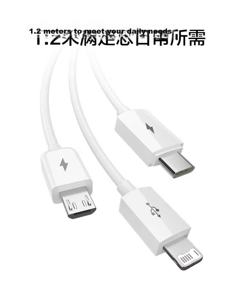 Pisen 3-in-1 Data Cable Apple Type-C Android Car Charger Multi-Head Cable Compatible with iPhone 17/16/15/14 Xiaomi Huawei AirPods Pro 3 15