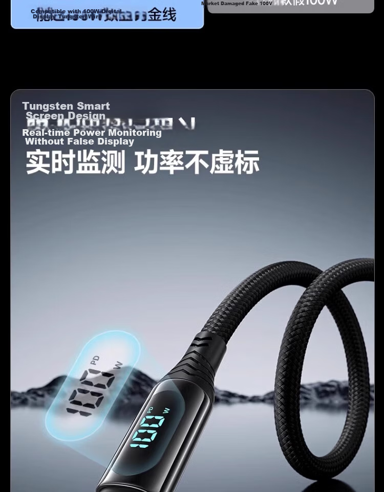 Nengshi Type-C Data Cable, 60W Charging Cord, Digital Display Fast Charging, Suitable for Huawei Mate70/50/P60, Honor, Xiaomi 15 Ultra Tablet, USB Car Charger Cable, 1 Meter 9