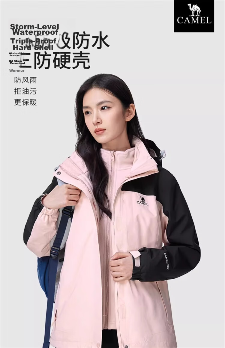 CAMEL Waterproof, Windproof And Breathable Three-In Jacket for Men And Women, Outdoor Windproof Waterproof Coat for Tibet Travel, Hiking And Mountaineering 3