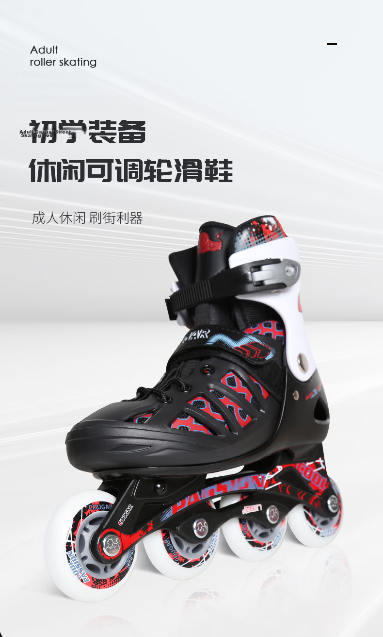 COUGAR Adult Adjustable Inline Skates Silver Purple Size M 1