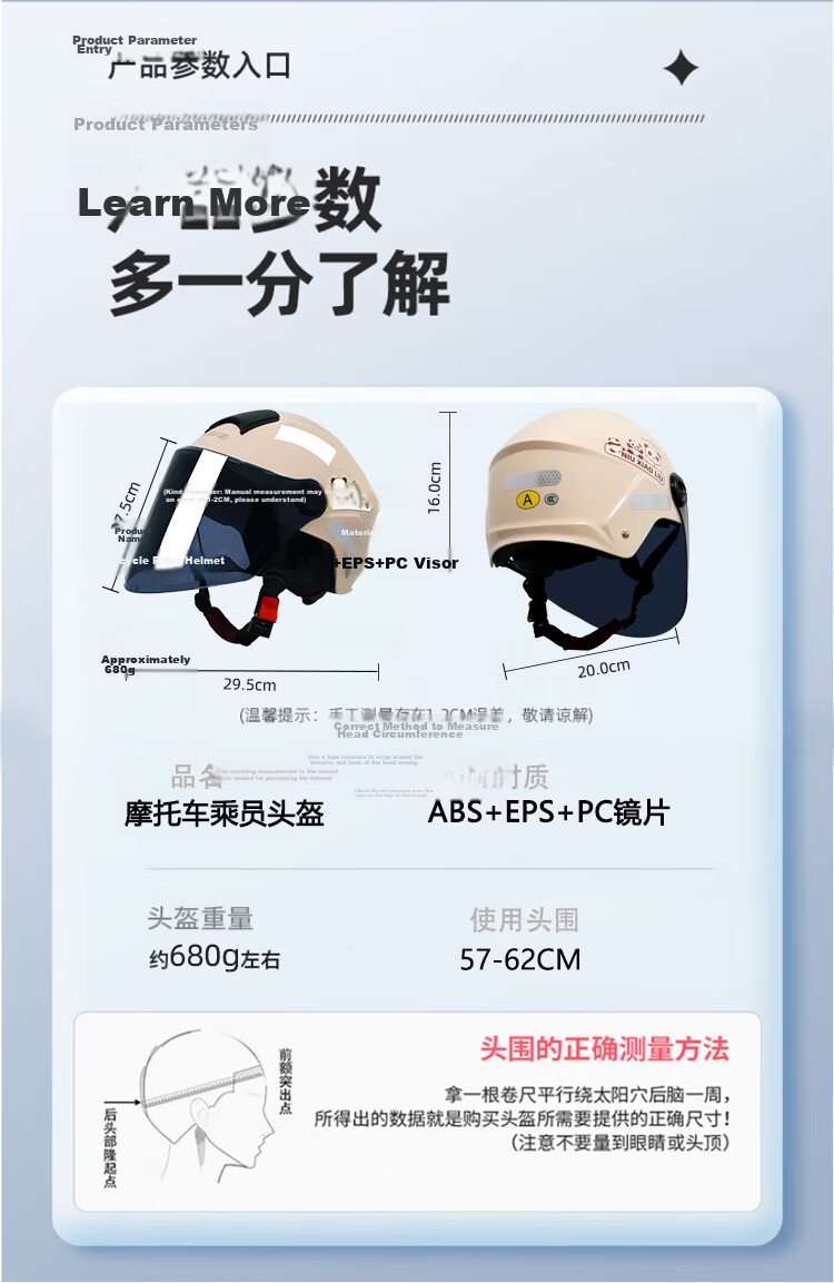 Che Xiaoping Motorcycle Helmet Electric Vehicle 3C Certified Safety Helmet Summer Sun Protection Dual Lens Adjustable Black Unisex 8