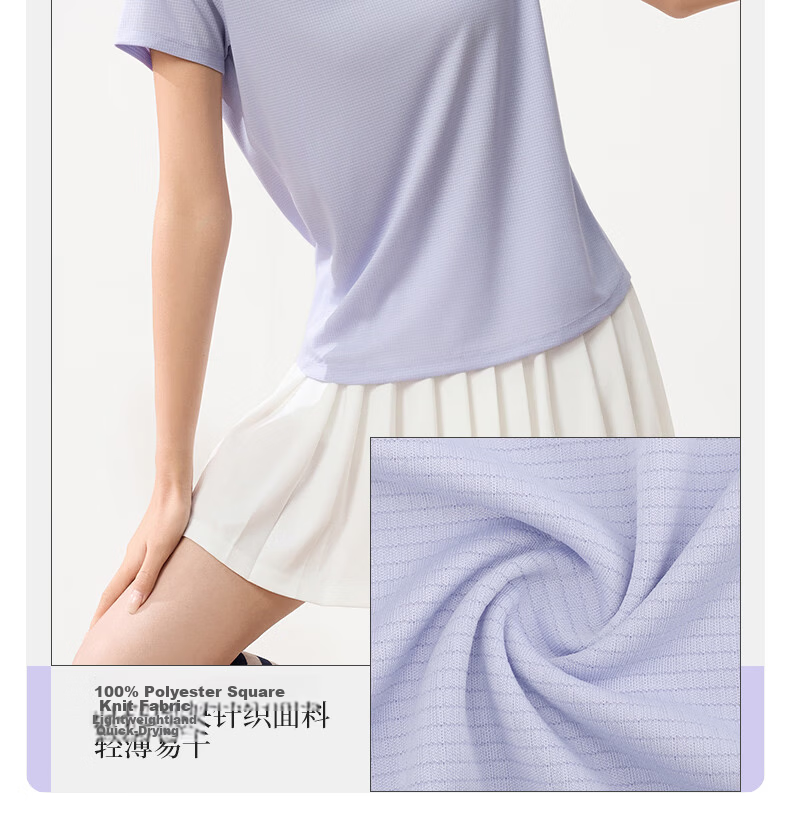 361° Women's T-Shirt Spring Summer Sports Quick-Dry Loose Casual Running Crew Neck Short Sleeve Top 662624117D-8 6