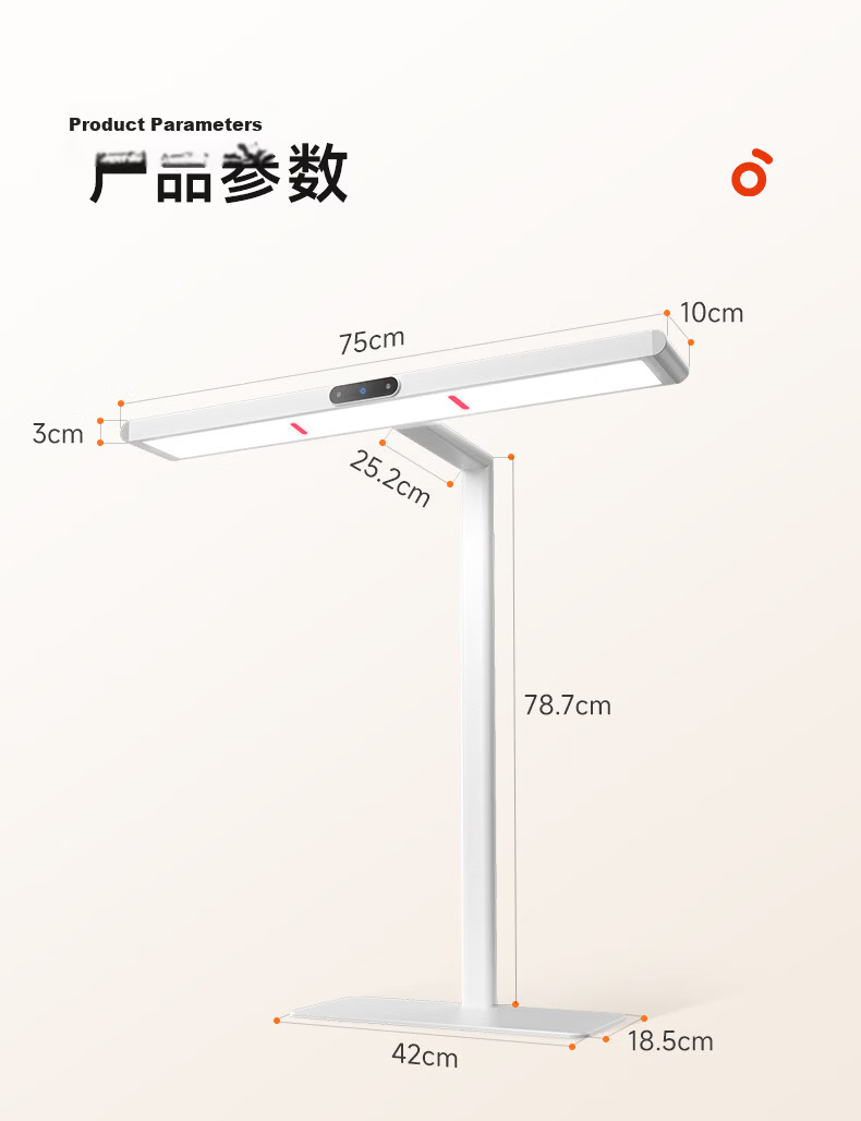 Haishibao Desktop Road Lamp Children's Eye Protection Study Anti-Blue Light Full Spectrum LED Desk Lamp I01-45W-R 37