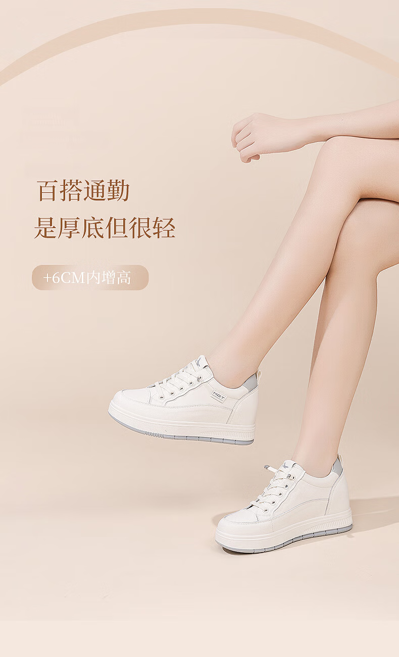 Red Dragonfly Women's Height Increasing Mesh Sneakers Thick Sole White Breathable Sports Shoes WXB150602L Beige Gray Size 37 3